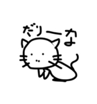 テキトーに描いたねこ（個別スタンプ：5）
