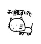 テキトーに描いたねこ（個別スタンプ：7）