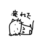 テキトーに描いたねこ（個別スタンプ：9）