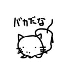 テキトーに描いたねこ（個別スタンプ：11）