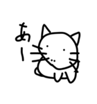 テキトーに描いたねこ（個別スタンプ：12）