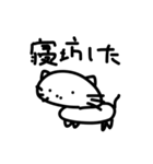 テキトーに描いたねこ（個別スタンプ：14）