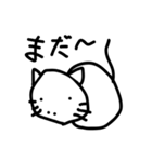テキトーに描いたねこ（個別スタンプ：15）