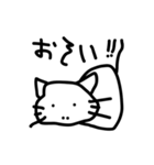 テキトーに描いたねこ（個別スタンプ：18）