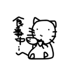 テキトーに描いたねこ（個別スタンプ：19）
