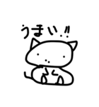テキトーに描いたねこ（個別スタンプ：20）