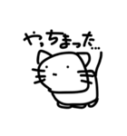 テキトーに描いたねこ（個別スタンプ：22）