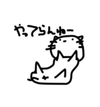 テキトーに描いたねこ（個別スタンプ：25）