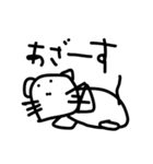 テキトーに描いたねこ（個別スタンプ：28）