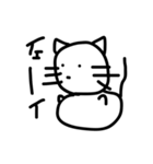 テキトーに描いたねこ（個別スタンプ：29）