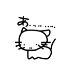 テキトーに描いたねこ（個別スタンプ：30）