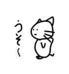 テキトーに描いたねこ（個別スタンプ：31）