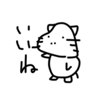 テキトーに描いたねこ（個別スタンプ：33）