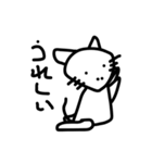 テキトーに描いたねこ（個別スタンプ：36）