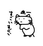 テキトーに描いたねこ（個別スタンプ：37）