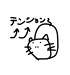 テキトーに描いたねこ（個別スタンプ：38）