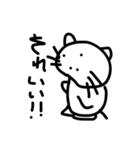 テキトーに描いたねこ（個別スタンプ：40）