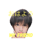 スタンプ宮下君【第1弾】（個別スタンプ：3）