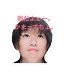 スタンプ宮下君【第1弾】（個別スタンプ：6）