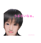 スタンプ宮下君【第1弾】（個別スタンプ：8）