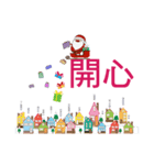 サンタは話をしたい（個別スタンプ：3）