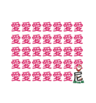 サンタは話をしたい（個別スタンプ：9）