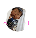 日常使える駿仁スタンプ（個別スタンプ：5）