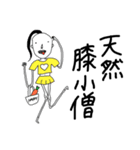 pretty少女スタンプ（個別スタンプ：1）