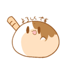 みたらしの物体(みたらしくん)（個別スタンプ：1）