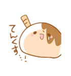 みたらしの物体(みたらしくん)（個別スタンプ：3）