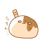 みたらしの物体(みたらしくん)（個別スタンプ：6）