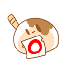 みたらしの物体(みたらしくん)（個別スタンプ：8）
