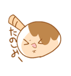 みたらしの物体(みたらしくん)（個別スタンプ：14）