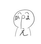 オタクちゃんのヒトコト（個別スタンプ：1）