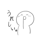 オタクちゃんのヒトコト（個別スタンプ：2）
