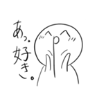 オタクちゃんのヒトコト（個別スタンプ：8）