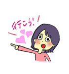 ぺかすぼにーたす（個別スタンプ：9）