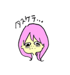 ぺかすぼにーたす（個別スタンプ：22）