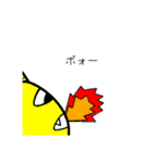 豆鬼くん（個別スタンプ：9）