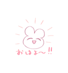 ゆるゆるうるうるうさぎ（個別スタンプ：2）