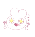 ゆるゆるうるうるうさぎ（個別スタンプ：16）