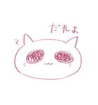 ゆるゆるうるうるうさぎ（個別スタンプ：21）