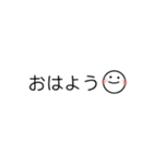 シンプル。文字。（個別スタンプ：6）