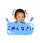 右京スタンプ（個別スタンプ：11）