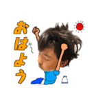 右京スタンプ（個別スタンプ：13）