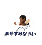 右京スタンプ（個別スタンプ：16）