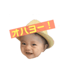 まえのたいし（個別スタンプ：3）