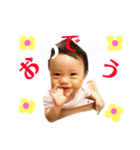 まえのたいし（個別スタンプ：7）