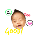 まえのたいし（個別スタンプ：8）