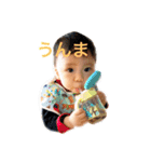 まえのたいし（個別スタンプ：9）